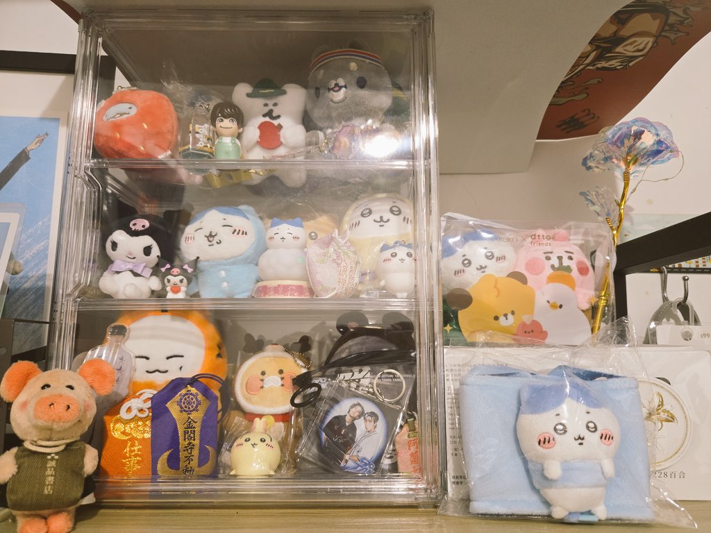 xxhhing's tweet photo. 整理一下自己的收藏（粉籍很混亂
現在沒認真追星是好選擇
不然我要破產了(⁠(⁠;⁠ꏿ⁠_⁠ꏿ⁠;⁠)⁠)⁠)） https://t.co/K3L9oAc1um
