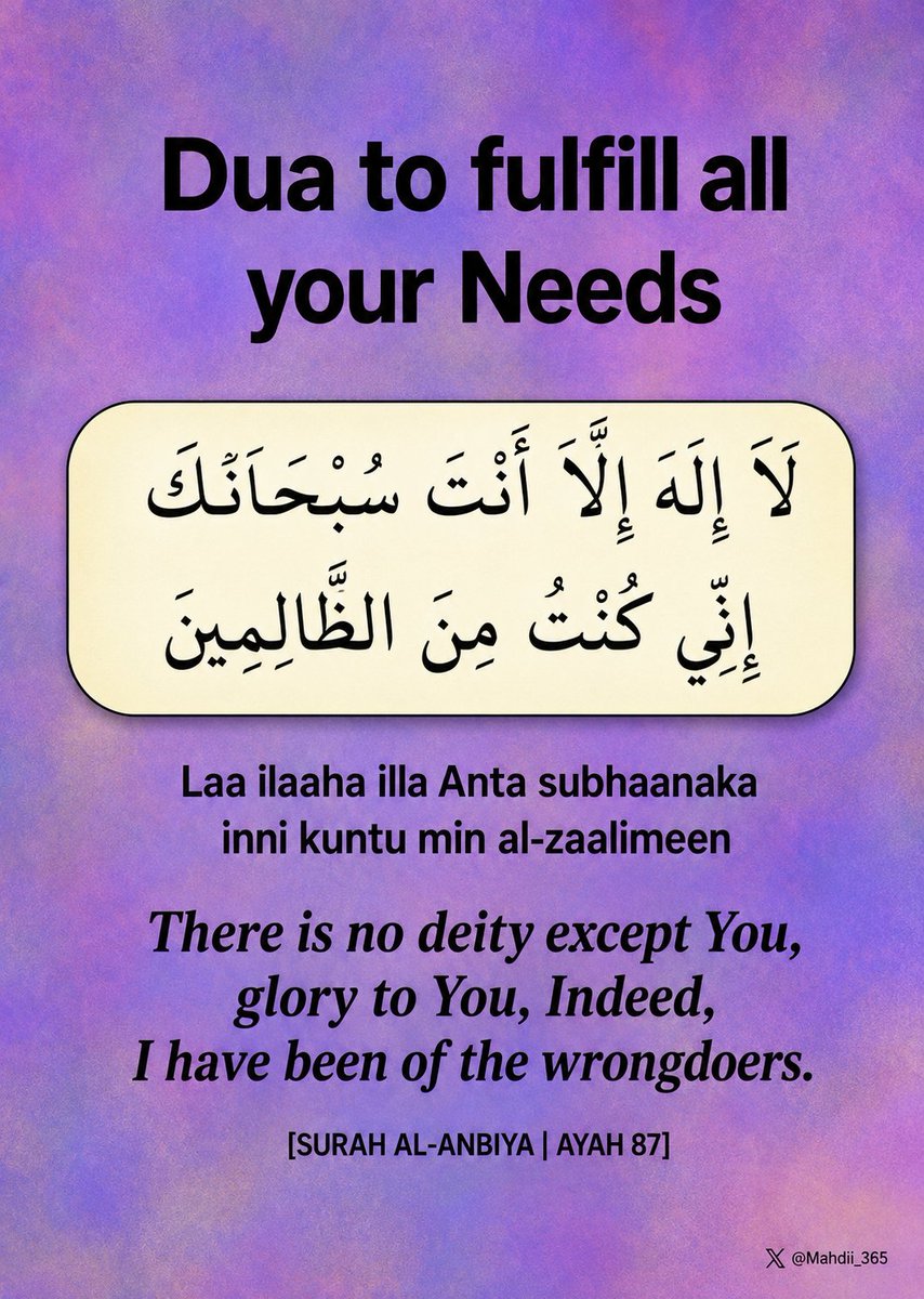 Mahdii365_'s tweet photo. Du'a to fulfill all your matters https://t.co/g97lAMqXXv