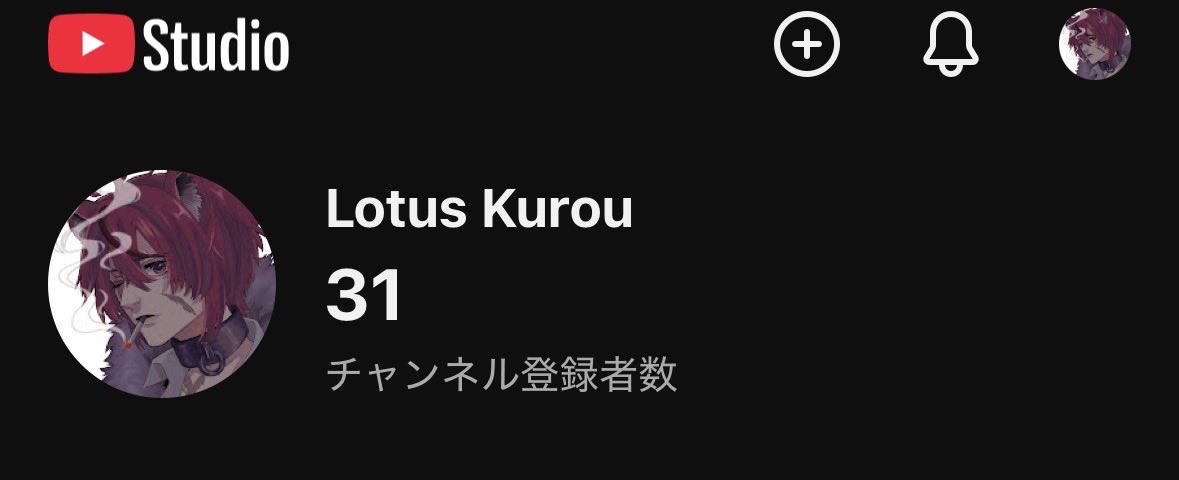 LotusVTT's tweet photo. もう30人！？
早いね😭😭😭😭😭😭😭♪♪😭😭😭😭

頑張ります💪 https://t.co/3jNOA7G6Yq