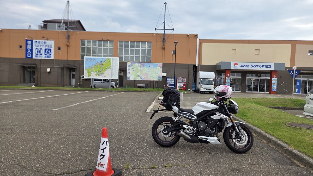 AiRS_765's tweet photo. ２日目は長野から新潟へ
山の中というか、間を走っていく感じが
千葉では無い楽しさというか
幻想的な景色だったりして最高でした
念願の新潟は雨雲見ながら行けるとこまで https://t.co/Mc6B9fNbkB
