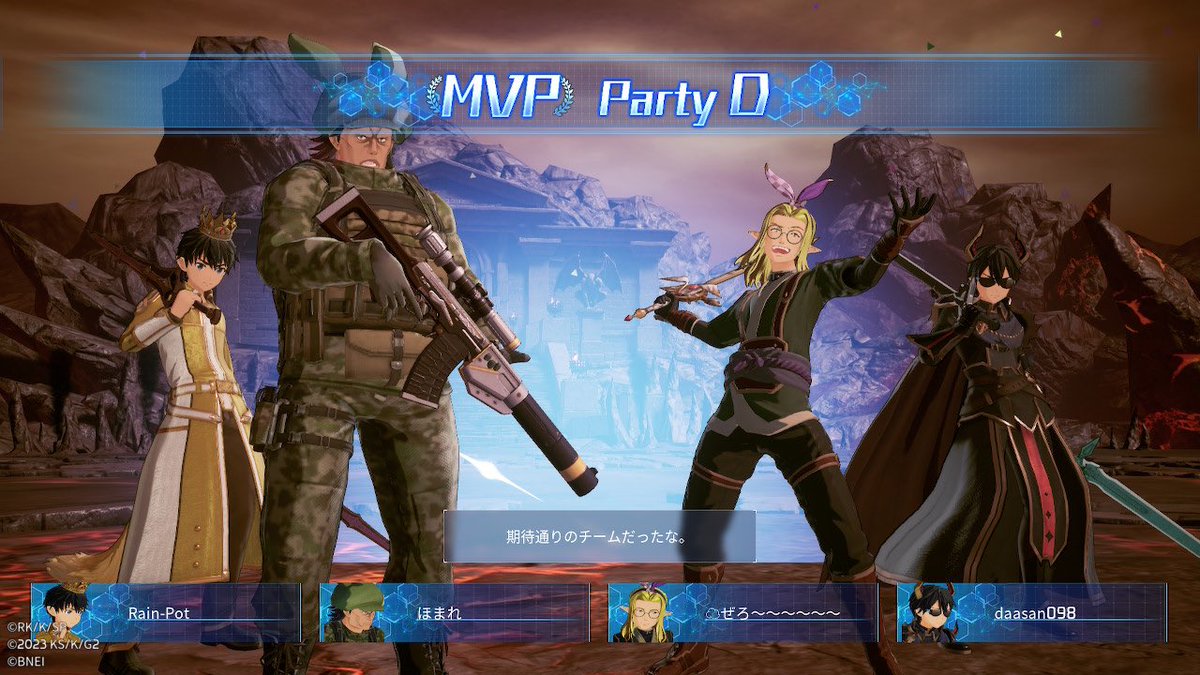 yuuki261928's tweet photo. #SAOFD その上はダーさんとゼロさんとカルディアさんと一緒に極COOPとスカルリーパーとボス連戦を周回。 https://t.co/u4MG6Dk2gm