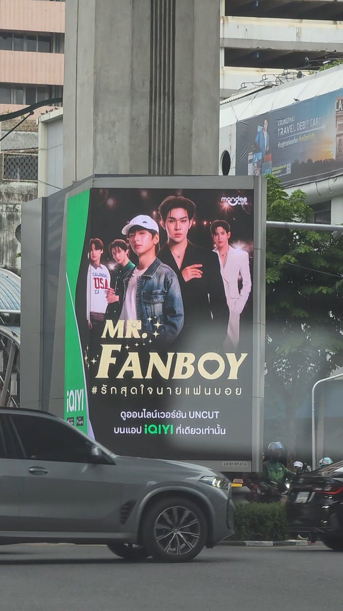 p_kt_jaaa's tweet photo. อยากดูแล้วจ้าาาาาา

#รักสุดใจนายแฟนบอยSeries
#MrFanboySeries https://t.co/yzQT0k8dhN