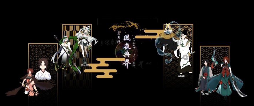 skmtn's tweet photo. coc7「災異神 夙夜典界」
KP:ハロハロさん
PL:織部さん、淡雪さん、necroさん、なつ

2日間で駆け抜け、エンドCを迎えました。
みんな力一杯やり遂げたね。
平安時代と現代、どんな風に関わるんだろうと思いながら遊んでいましたが、たくさんの情報がシナリオ中でどんどん伏線回収されて楽しかった！ https://t.co/9TTBVKsuL0