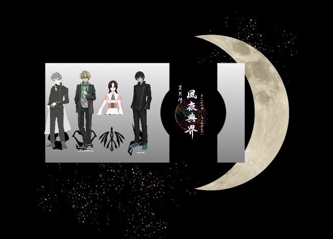skmtn's tweet photo. coc7「災異神 夙夜典界」
KP:ハロハロさん
PL:織部さん、淡雪さん、necroさん、なつ

2日間で駆け抜け、エンドCを迎えました。
みんな力一杯やり遂げたね。
平安時代と現代、どんな風に関わるんだろうと思いながら遊んでいましたが、たくさんの情報がシナリオ中でどんどん伏線回収されて楽しかった！ https://t.co/9TTBVKsuL0