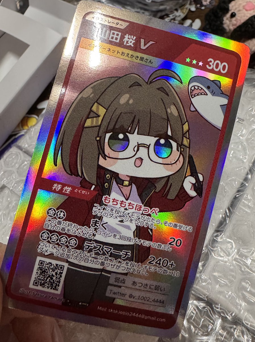 y_1002_4444's tweet photo. おそろい名刺 https://t.co/mXVt6RmLDR