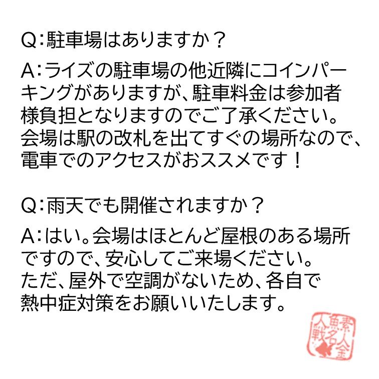 shiroutokingyo's tweet photo. https://t.co/HHs6dLHek4
