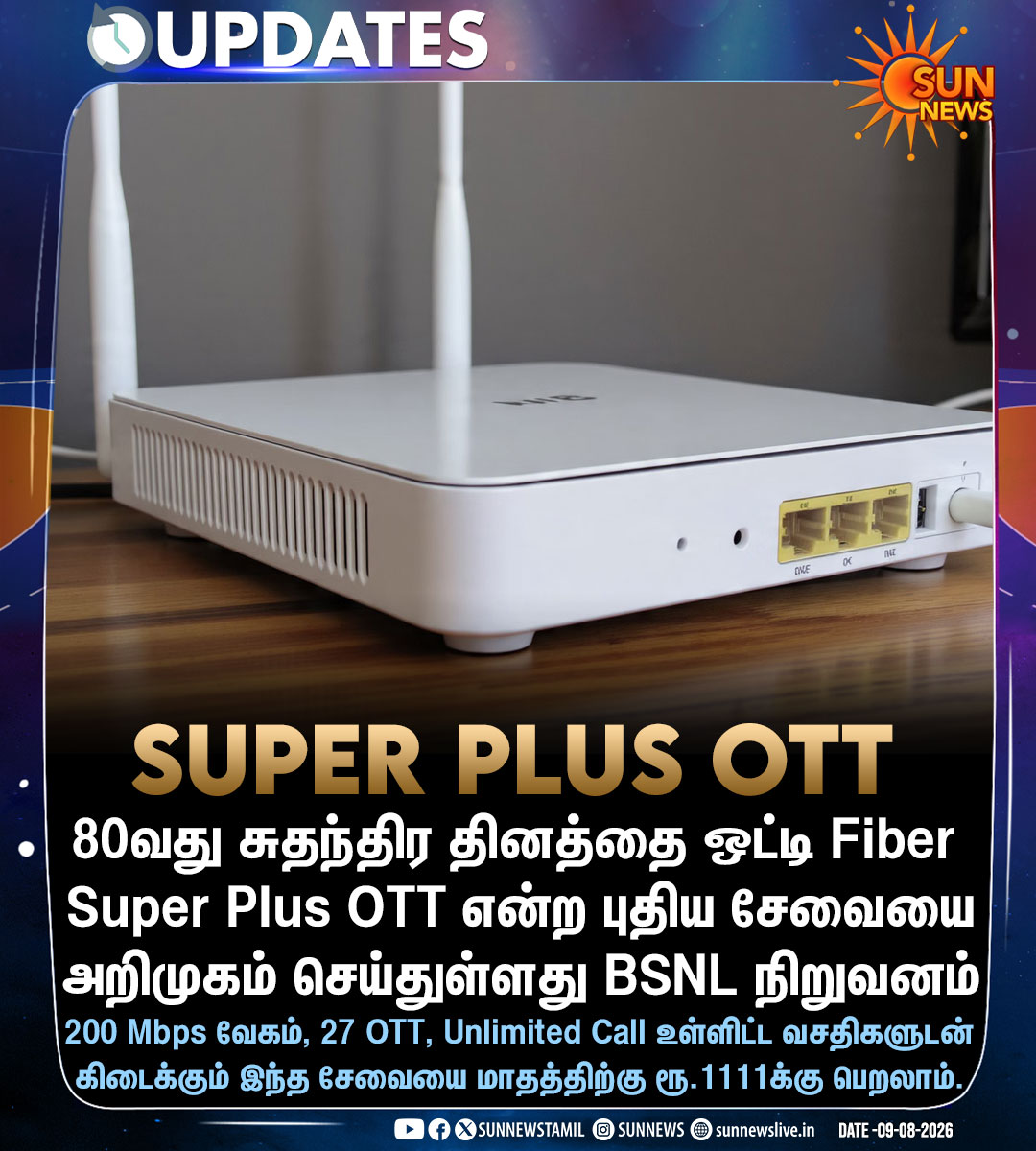 sunnewstamil's tweet photo. #NewsUpdate | BSNL பயனர்கள் கவனத்திற்கு

#SunNews | #BSNL | #OTT | #Fiber https://t.co/oQ38uq2eZm