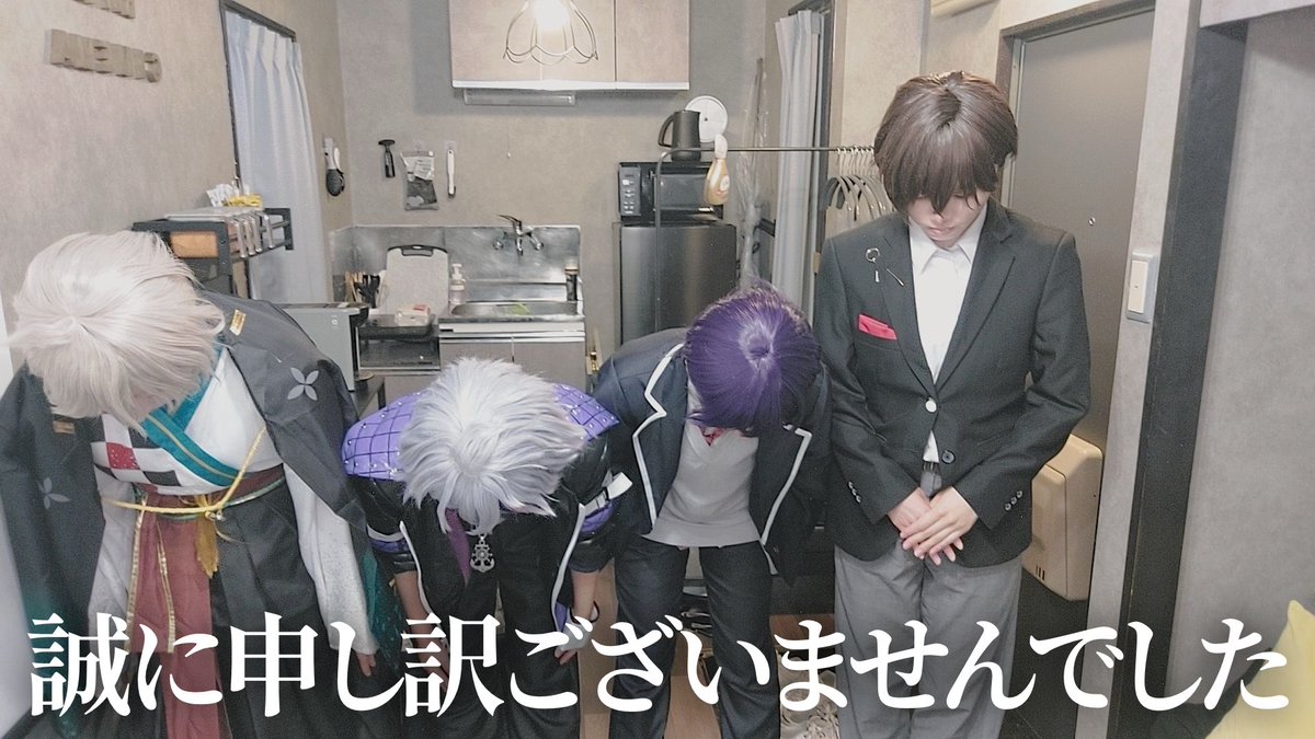 yahati_cos0's tweet photo. #0709ろふまお緊急招集 https://t.co/Nq9mxjw7t7