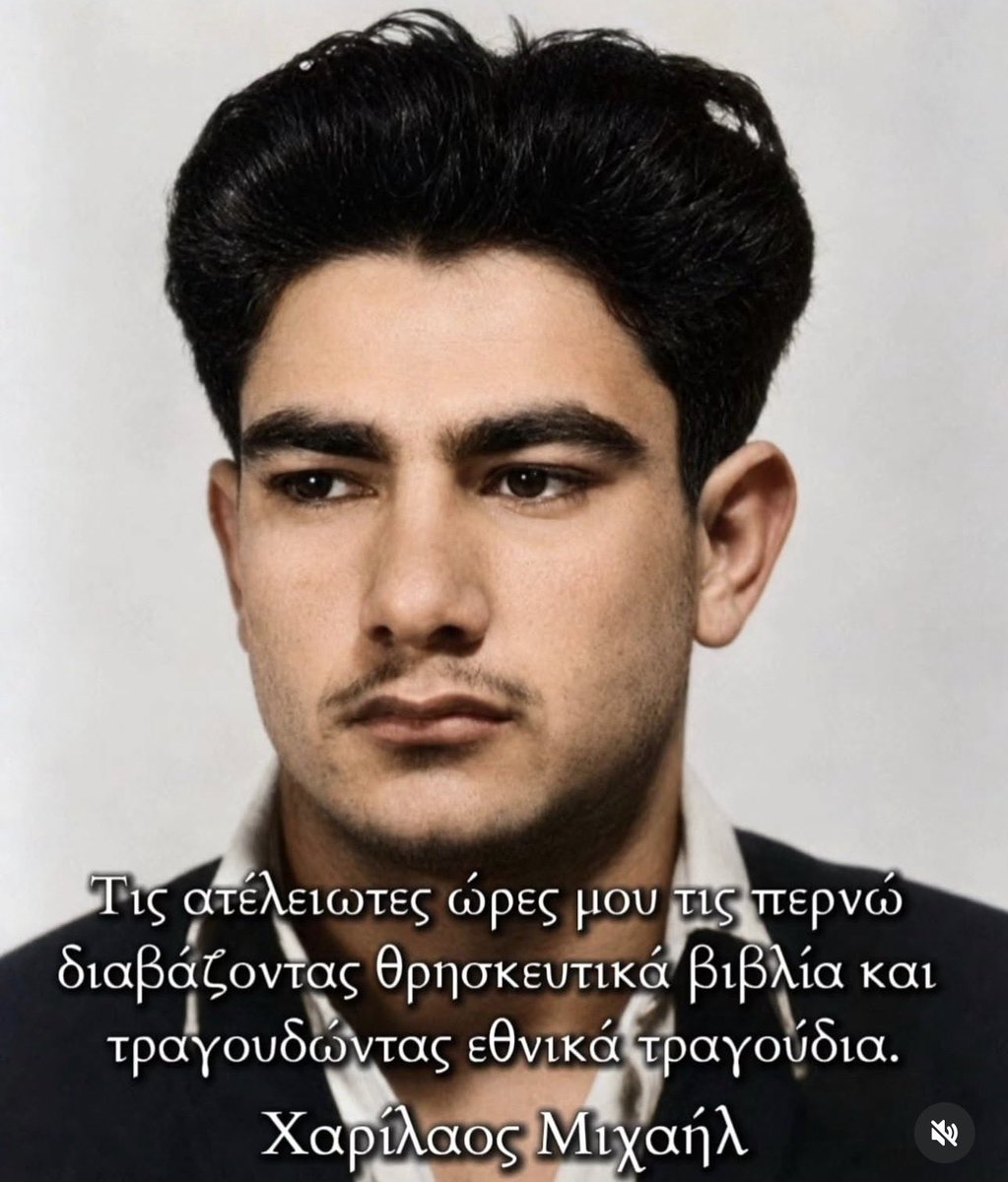 Faslis's tweet photo. Χαρίλαος Μιχαήλ απηγχονίσθη 
από τους Βρετανούς σαν σήμερα το 1956
ΑΘΑΝΑΤΟΣ!
#Κυπρος #Κυπριακό #ΕΟΚΑ https://t.co/bJJxh5eUGj