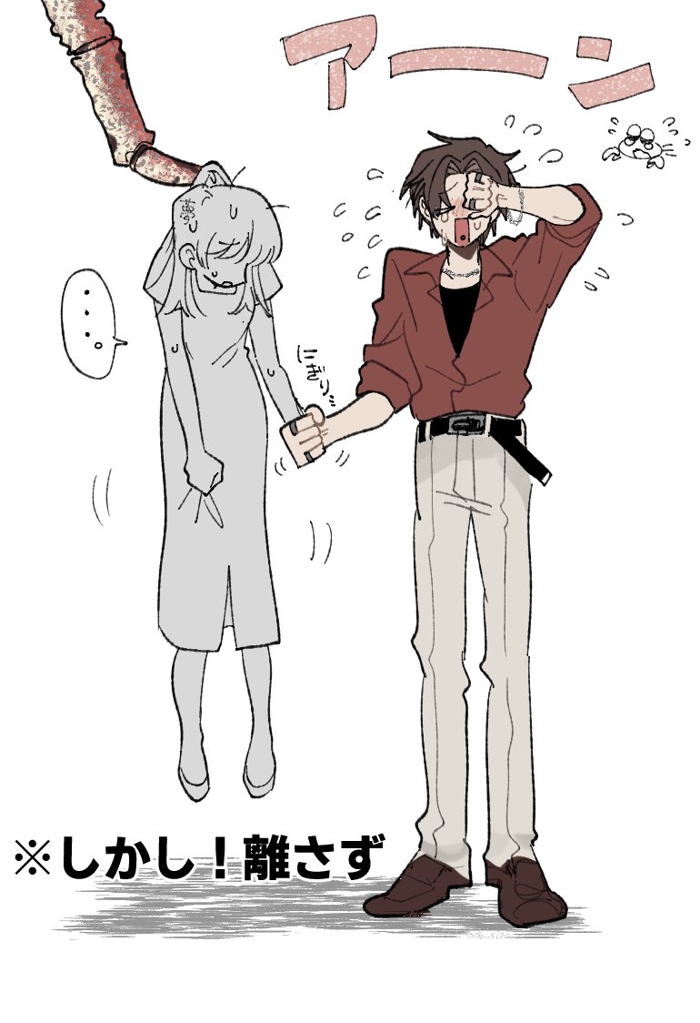 oob_siso's tweet photo. めげない心🦀💦 https://t.co/ddc9diAwjS