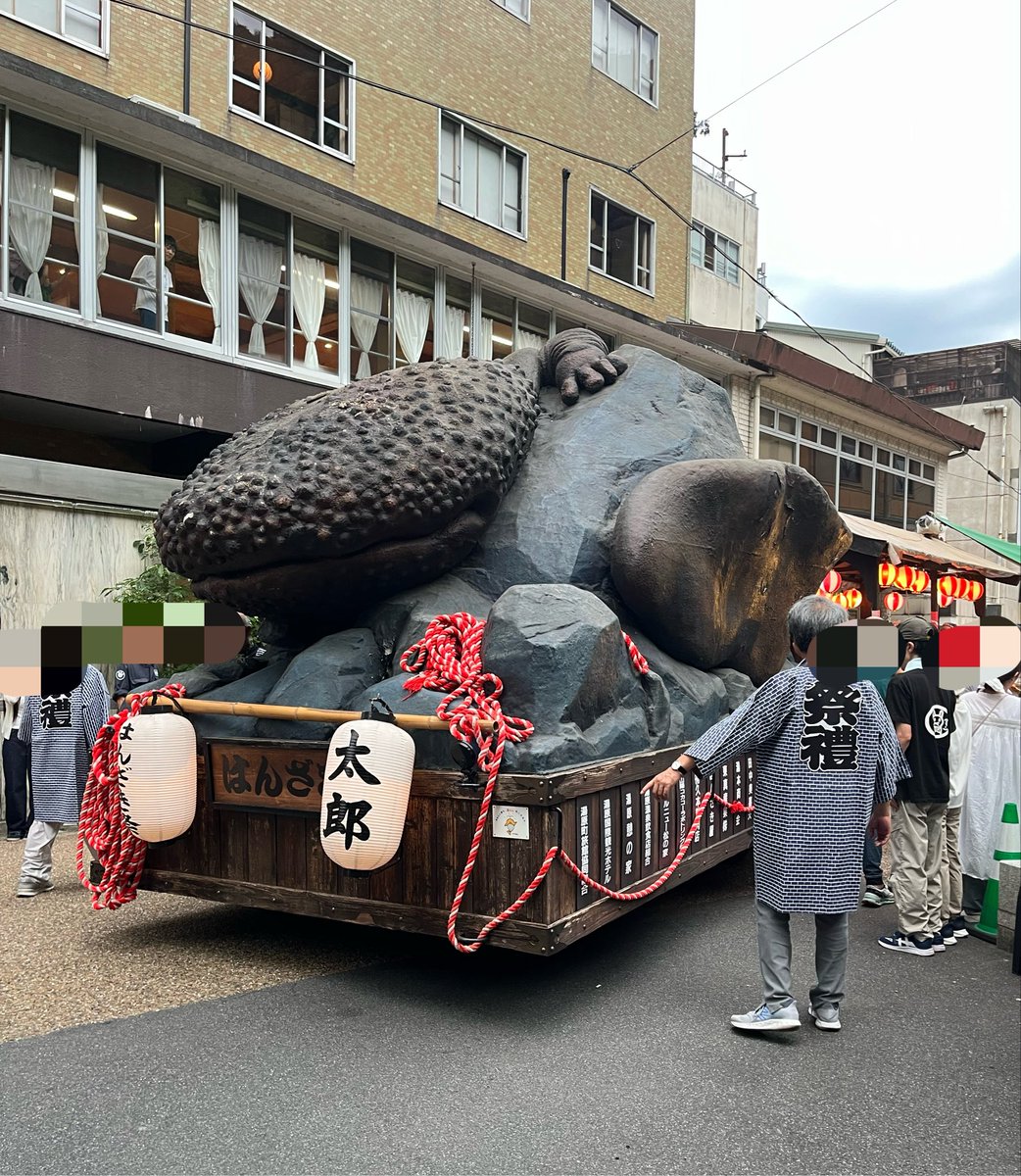satokatu031's tweet photo. ハンザキ祭り、すっごい https://t.co/XfLcL21neI