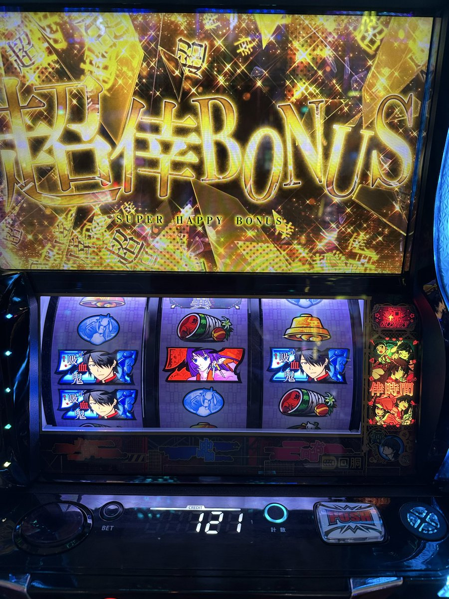 kkkanmo's tweet photo. 超���リーズ引いてもうた🫨 https://t.co/qFI6cDUXbM
