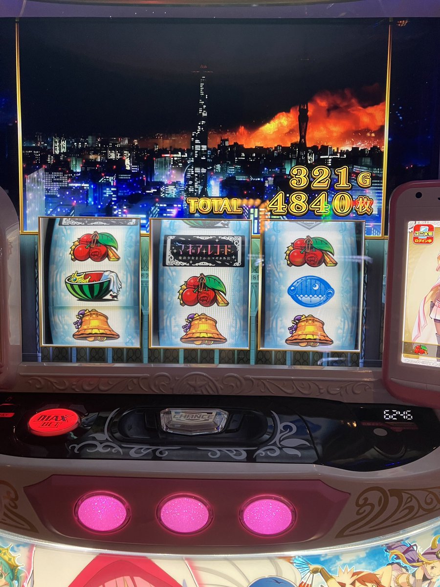 tanmka's tweet photo. 夏競馬は当たらないのでアプリ消した
スロットの方が簡単なのでスロットを打ちに来た https://t.co/V3P5CoZj4F