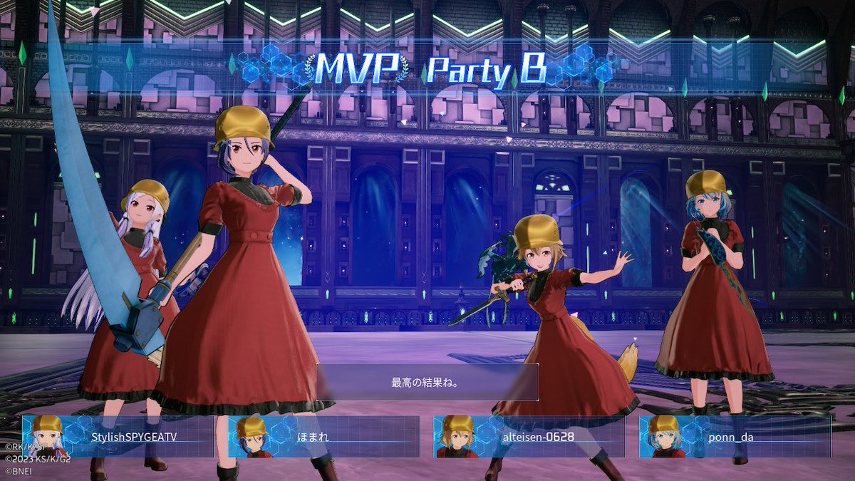 yuuki261928's tweet photo. #SAOFD 先月の極COOP4日目、だいふくまさんチームに招待させて頂いて、alteさんと高木さんと一緒に極COOPを周回。ネージュちゃんのオートガード、コンソールエリアの紫のカッターはガード貫通は知らなかったです。 https://t.co/xHwdt5hE9y