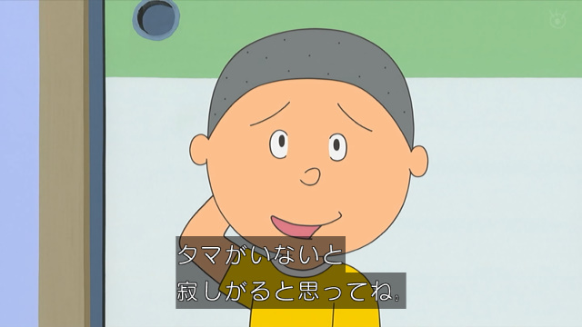 Story_terrorV2's tweet photo. うまくないよ #sazae #sazaesan https://t.co/5oa43aJ5JH