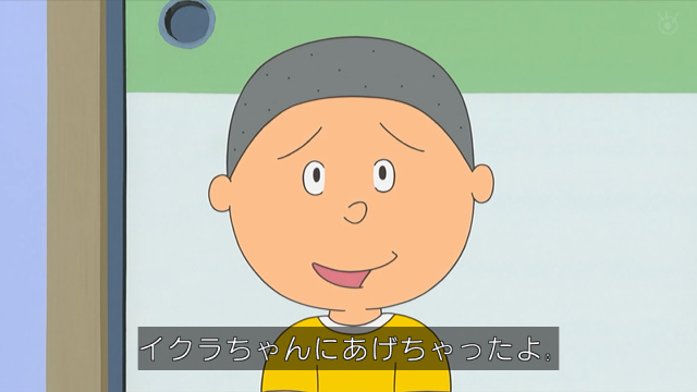 Story_terrorV2's tweet photo. うまくないよ #sazae #sazaesan https://t.co/5oa43aJ5JH