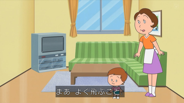 Story_terrorV2's tweet photo. うまくないよ #sazae #sazaesan https://t.co/5oa43aJ5JH