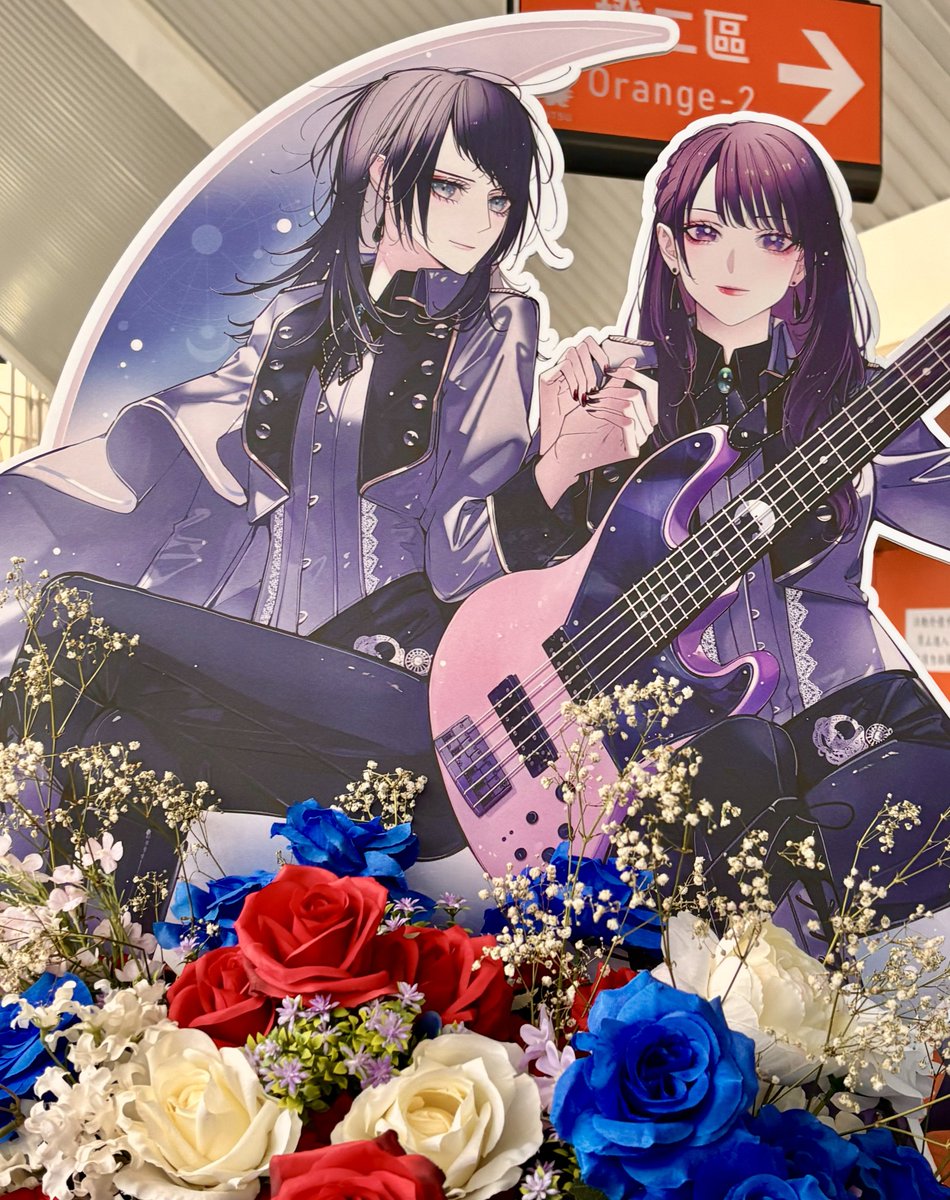 kourui_07's tweet photo. #Exitus_TAIPEI
花籃💙❤️🥰 https://t.co/EwklSxLQk4
