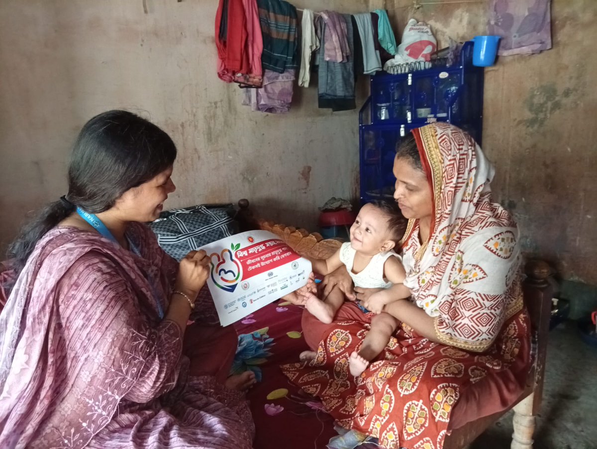 BdConcern's tweet photo. This #WorldBreastfeedingWeek2026, Concern Worldwide’s UGGP reached 95 communities across Dhaka, working with #SEEP &amp; #NariMaitree to empower mothers with knowledge and support, helping build healthier families and stronger communities. https://t.co/dAogAg4fqb