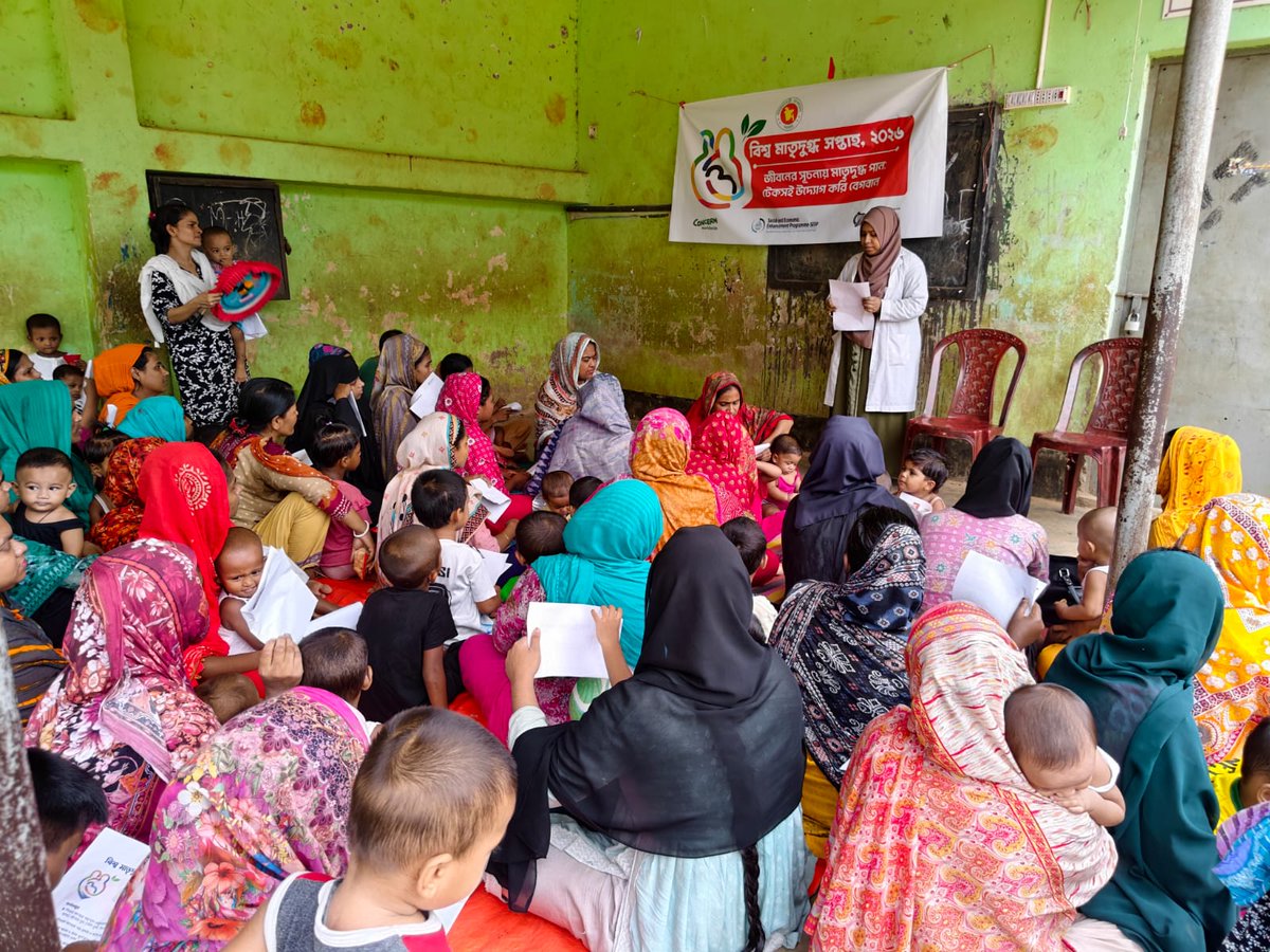 BdConcern's tweet photo. This #WorldBreastfeedingWeek2026, Concern Worldwide’s UGGP reached 95 communities across Dhaka, working with #SEEP &amp; #NariMaitree to empower mothers with knowledge and support, helping build healthier families and stronger communities. https://t.co/dAogAg4fqb