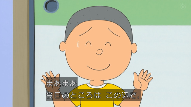 Story_terrorV2's tweet photo. 掟破りのBACK COME ON二連撃 #sazae #sazaesan https://t.co/T5nrTXEMmw