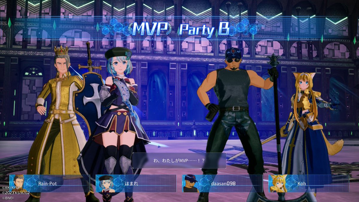 yuuki261928's tweet photo. #SAOFD その後、カルディアさんとすずほうさんとToさんとKonさんと一緒に極COOPとコロッサスとボス連戦を周回。 https://t.co/nROFNJqOOI