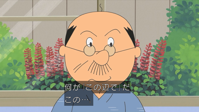 Story_terrorV2's tweet photo. 掟破りのBACK COME ON二連撃 #sazae #sazaesan https://t.co/T5nrTXEMmw