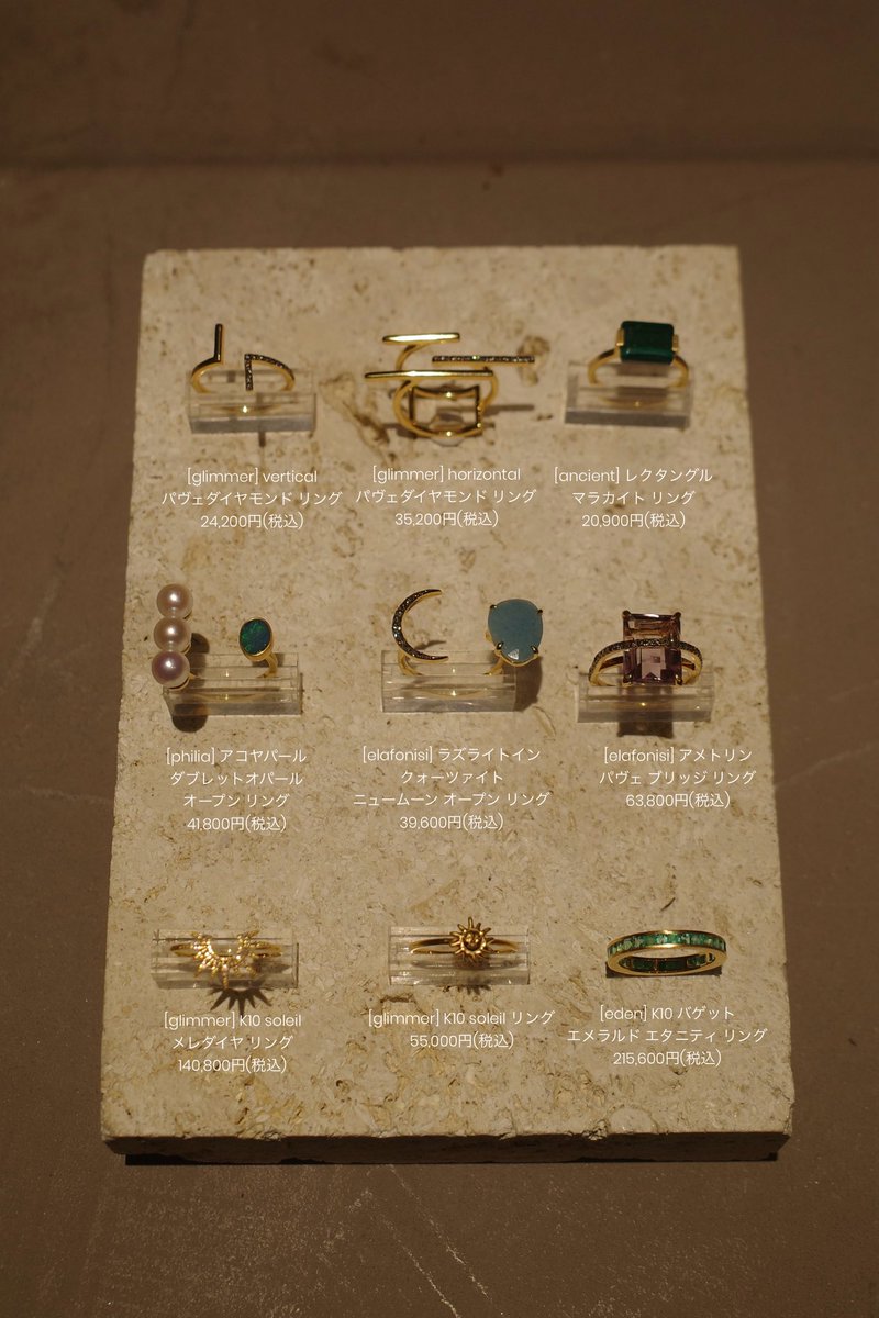 ARTIDAOUD's tweet photo. THE ANOTHER MUSEUM "REISSUE ORDER "

以前ご好評いただいたアイテムを、期間限定で復刻いたします。

今回は、the another museum 限定での特別なオーダー。

8月31日までの期間限定。

店舗通販のチャットショッピングもご利用可能です。
ぜひこの機会に、the another museumへお立ち寄りください。 https://t.co/yMJO46tcUB