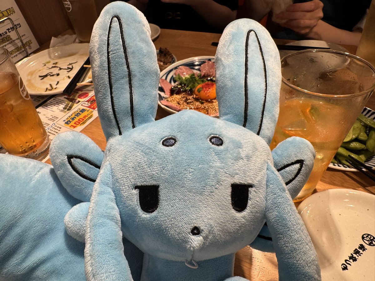 2929Tei_VRC's tweet photo. VRチャッター飲み会してる https://t.co/wkG0qJvmpJ