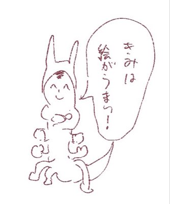 Moon_m0chi's tweet photo. #新しいプロフィール画像 https://t.co/vJnxe3cAUj
