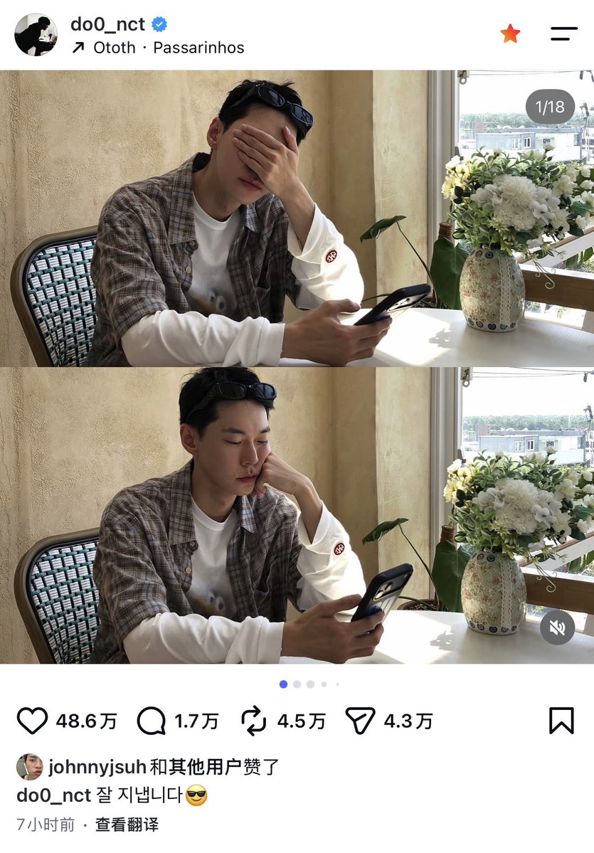 penpoint_2921's tweet photo. my johndo🥹🥹🥹
#JOHNDO #쟌도 https://t.co/sXbvwcgut1