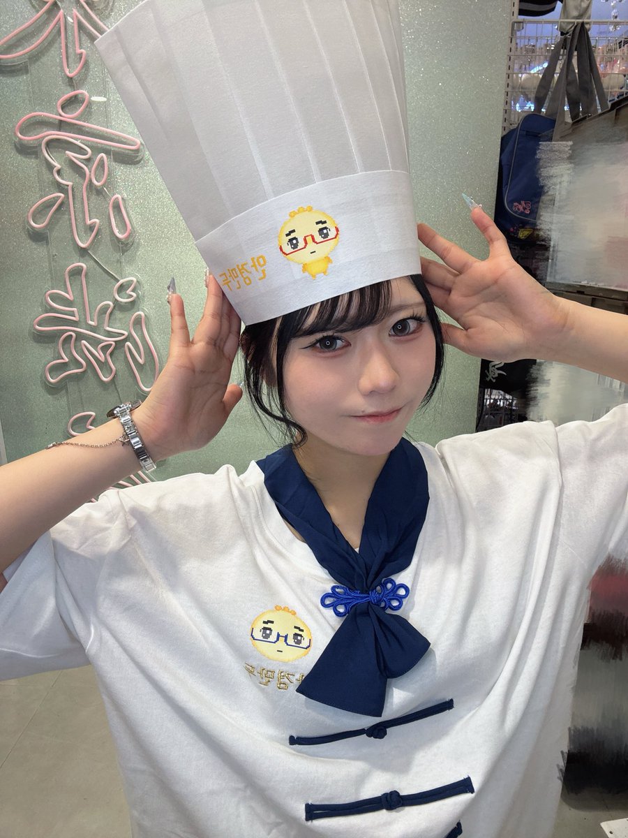 amenyan277's tweet photo. メガネ餃子🥟 https://t.co/DvoSndzDT6