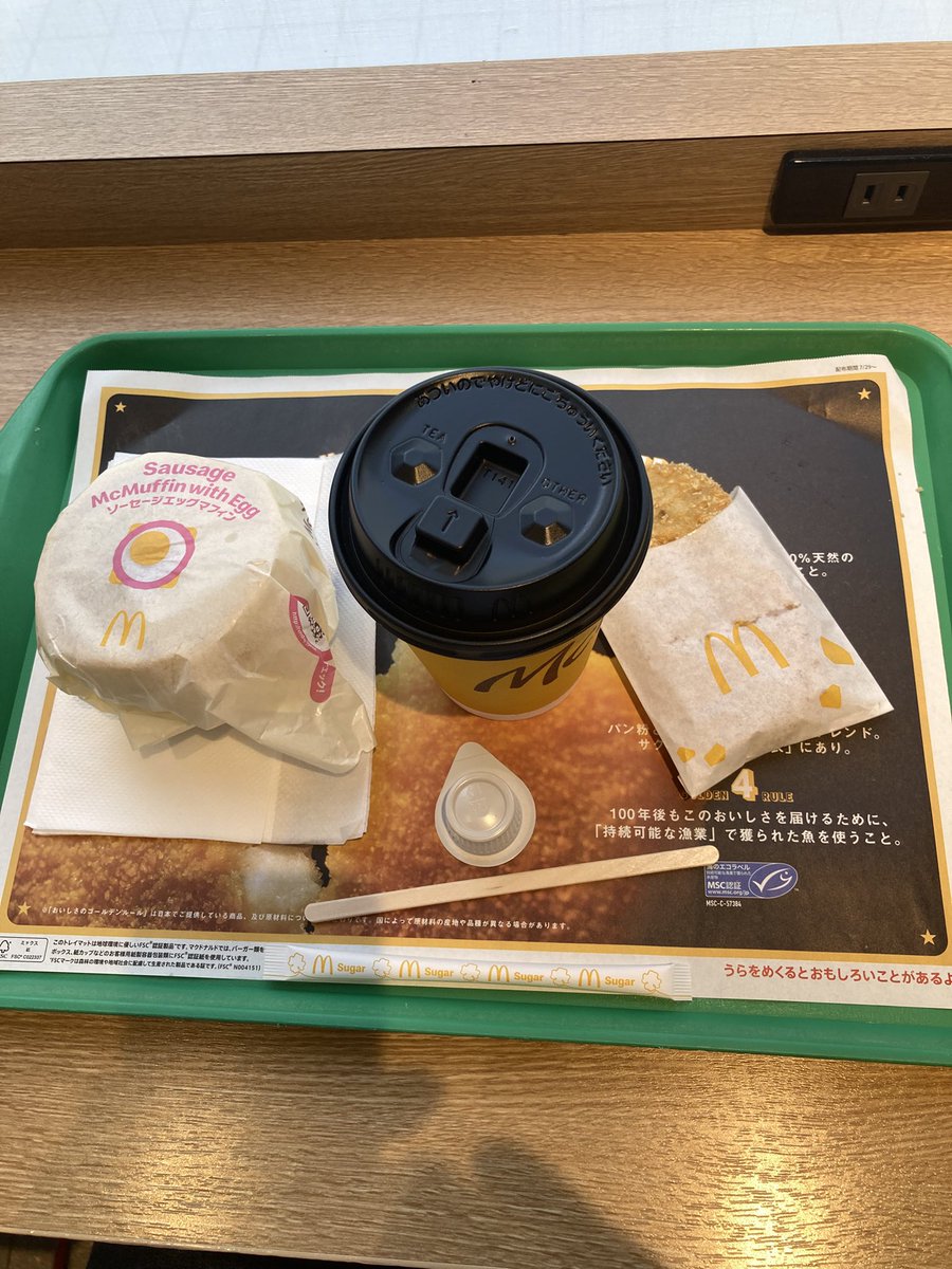 pikasooa's tweet photo. 日曜日、猛暑日では有りませんでした
ランチは朝マック、ソーセージ🌭エッグマフィンセットを頂きました
ドジャース何とか連敗脱出しました、解説者も、何でもいいから勝ちゃいいんだと言っていました（そう思いました）
ダイヤモンドバックスいいチームですね！
捕手を2人も獲得したんだ https://t.co/RXf2LlR2g6