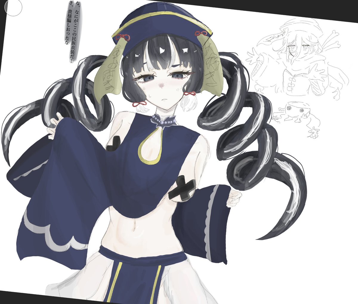I7xQmQzBys1544's tweet photo. #まのむら二次創作
黒山羊マリアキョンシー部だ！！
おまけでキラちゃん https://t.co/JK6aRHFqlx