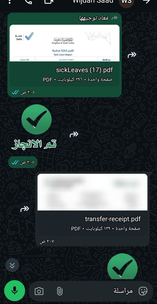 bxbdijd92090's tweet photo. سكليف*السلام عليكم ورحمه الله وبركاته* 
*مكتب  للخدمات الطبية والتعقيب📱*
📋:سكليف_صحتي🏥
أعذار _طبية⚕️
إجازة مرضية 📋
إجازة مرضية عسكري👮‍♂️
إجازة مرضية معلمين👨‍💼
إجازة مرضية جامعات🏢
إجازة مرضية مدارس🏫
إجازة لكافة القطاعات✅
*في الخدمة دائمًا(24)🏪 https://t.co/ajbHI9oeYH