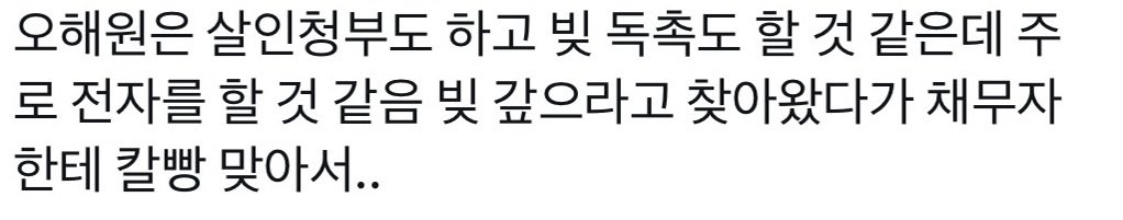 cruellhsbjk's tweet photo. 귲해 조직물 비계에 쓴 거 올려봅니다 포타에 한번 써볼까 싶어서 ㅠㅠ https://t.co/87uKNAG3f9