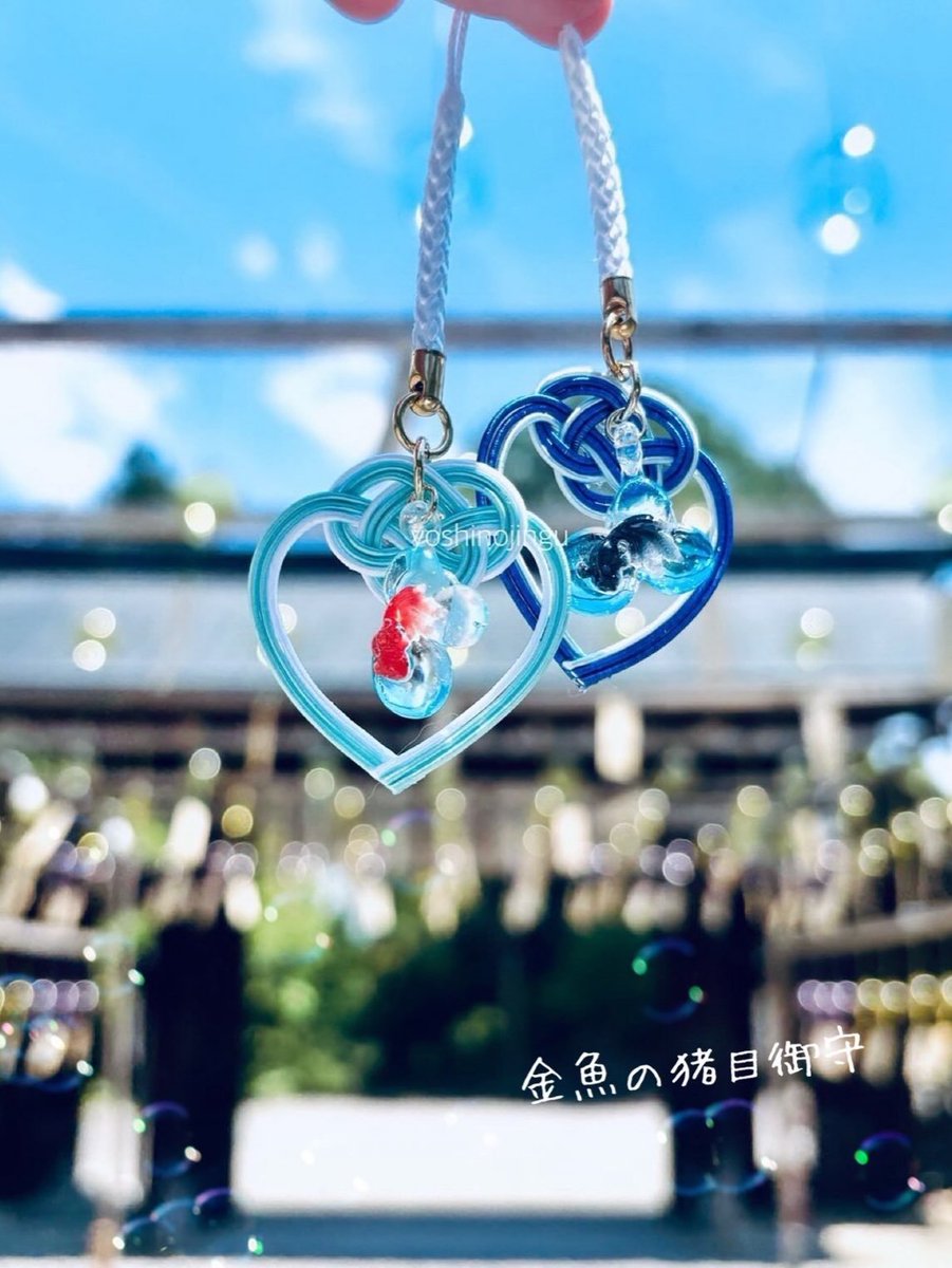 yoshinojingu's tweet photo. 🫧授与品の郵送について
8月3日までに到着した現金書留とお電話の受付分はすべて発送いたしました。
お心当たりの方で一週間経っても届かない場合はご連絡頂けますと幸いです。

#吉野神宮 https://t.co/NLJ0gqPecb