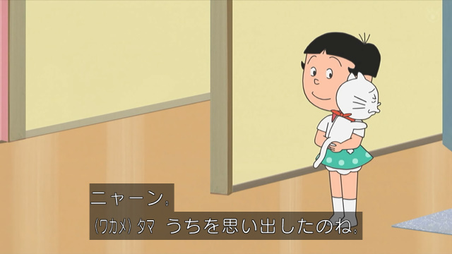 Story_terrorV2's tweet photo. BACK COME ON！！！！！！！！！！！！！！！！！！！！！！！！ #sazae #sazaesan https://t.co/posav09wcA