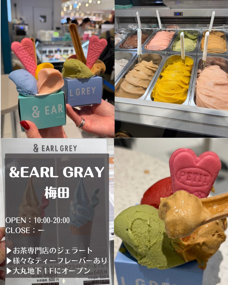GourmetSCRAP's tweet photo. 【📍大阪アイスクリームまとめvol.1】
かき氷も良いけれどアイスクリームやジェラートが好きな方も多いですよね。ということで今回は大阪で食べられるアイスをご紹介。本格的なジェラートからB級グルメ的なスイーツまで、どれもひんやりスイーツで美味しいので暑い日に是非試してみてくださいね。 https://t.co/eMcPXSiYNd