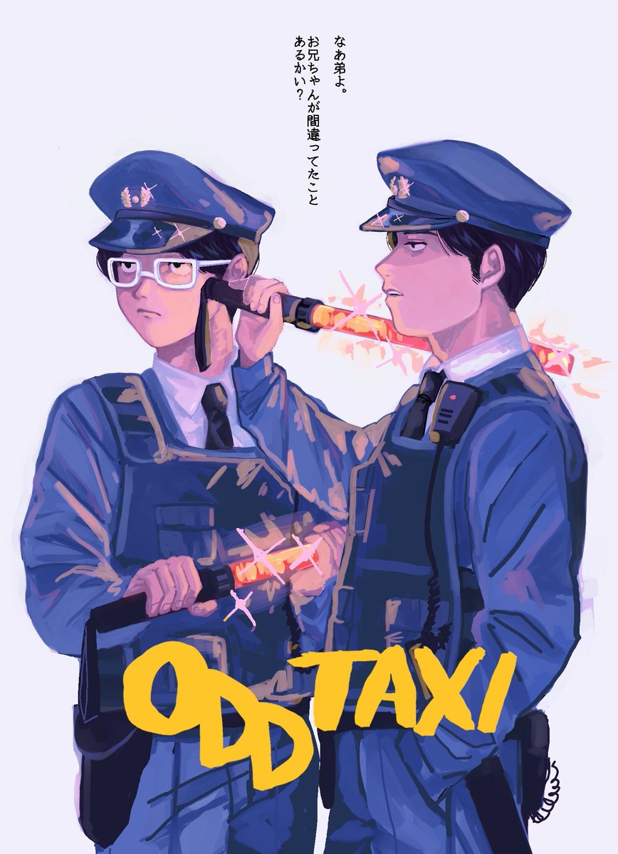 ggger0's tweet photo. 大門兄弟の絵 https://t.co/8Lim9U9SaH