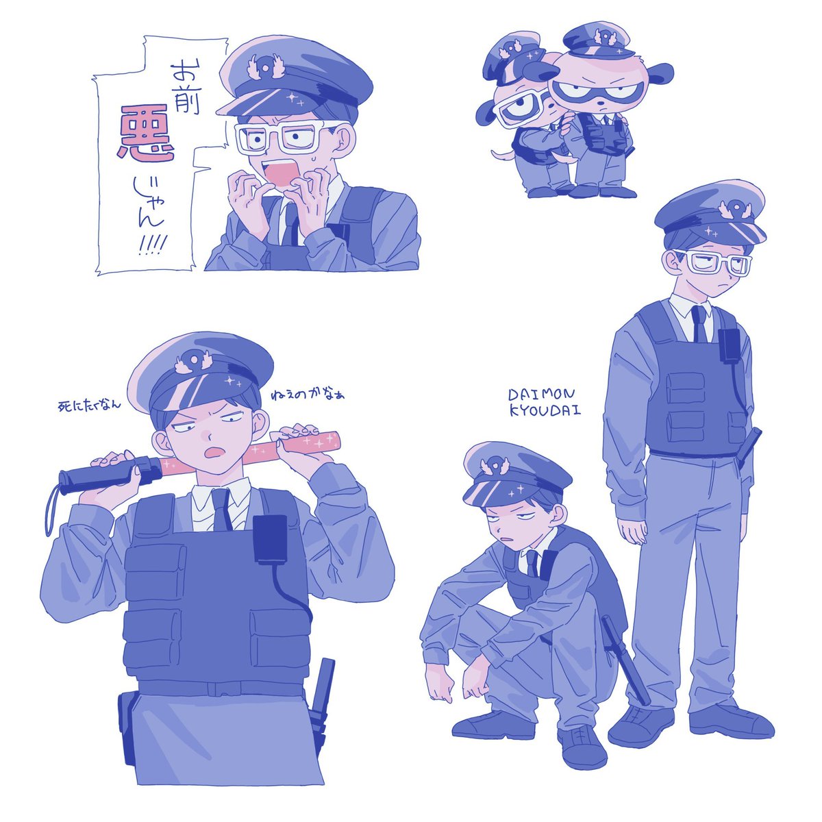 ggger0's tweet photo. 大門兄弟の絵 https://t.co/8Lim9U9SaH