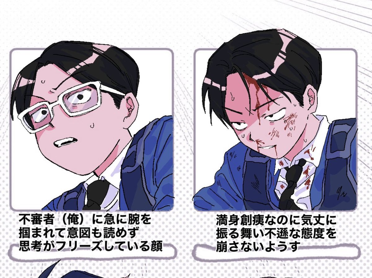 ggger0's tweet photo. 大門兄弟の絵 https://t.co/8Lim9U9SaH