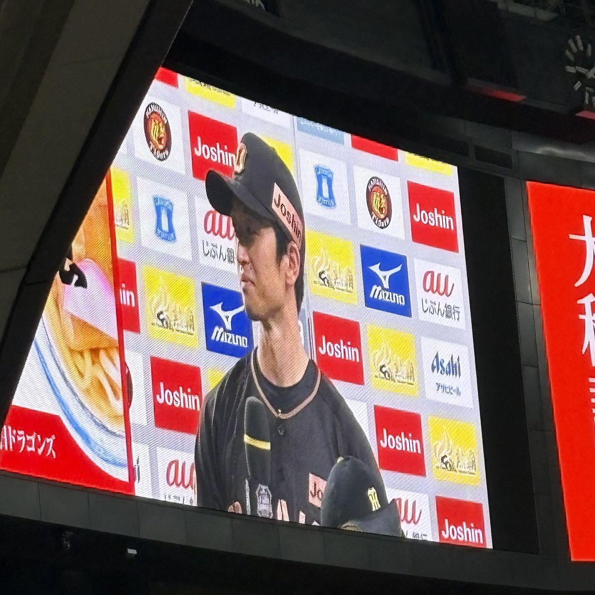 blacky_pad's tweet photo. 現地で久々のとらほー！🐯
現地5連敗脱出！笑
久々の2次会も楽しかった😆
次は再来週の京セラ！！
#hanshin #tigers https://t.co/F82WOKfy2j