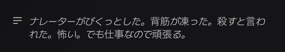 suisuisui__00's tweet photo. おまえなんなの https://t.co/1HthD7pO3n
