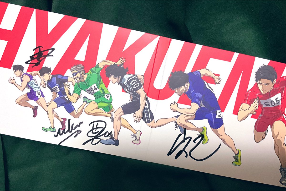 smhr_6100's tweet photo. 最強Blu-layだ…お二人ともさわやかかっこ良すぎた😭
東さんの落ち着いた中で秘めた熱い感情伝わってくる演技と、
正木さんのどっしり構えて頼りになる所作でありつつ鋭い性格感じる演技がめっちゃ好きです！懇親会の🎤挨拶とか喫茶店とか…

あとうろ覚えですが正木さんに書いてもらう時、場所広い→ https://t.co/qJeCDS3zeS