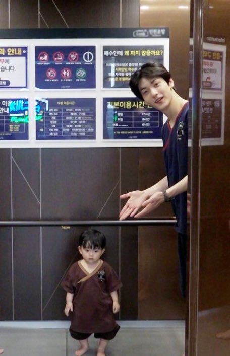 Iactinsanehere_'s tweet photo. Is this how fate works? Yoojun parents may not even been married at that time or yes they may hage, but yoojun was not even conceived yet he has been mentioned in TXT :3 https://t.co/Maz87N5url