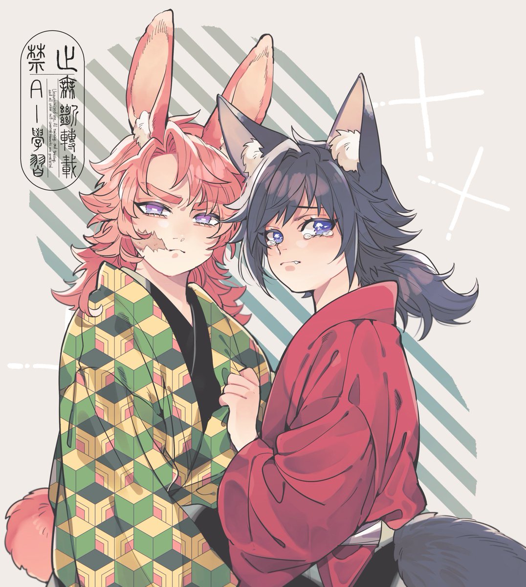 hiorixg's tweet photo. 錆義　※if https://t.co/e37b8OJ1N0