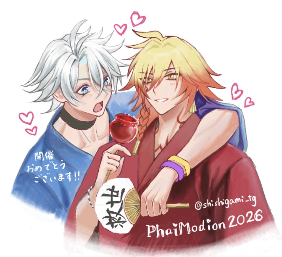 shishigami_tg's tweet photo. #PhaiModion_ZK
#phaidei

 お祭り中にツイ禁とか無理〜〜〜❗️❗️❗️
本部の絵チャにお邪魔しました😄👍💕💕 https://t.co/FKTPorVI6f