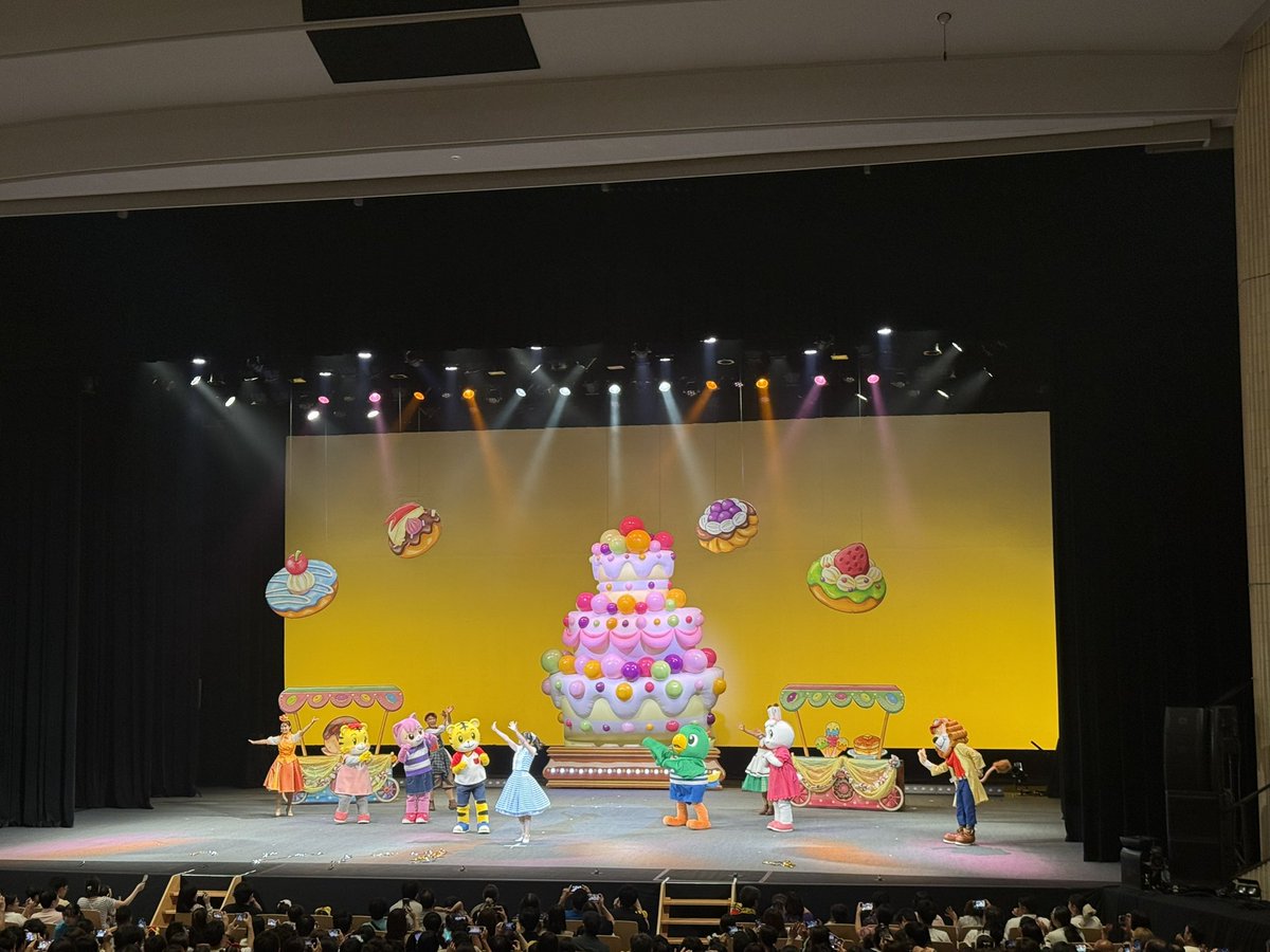 nishitora6's tweet photo. しまじろうコンサートへ
クオリティ高かった https://t.co/YHIgJt0y44
