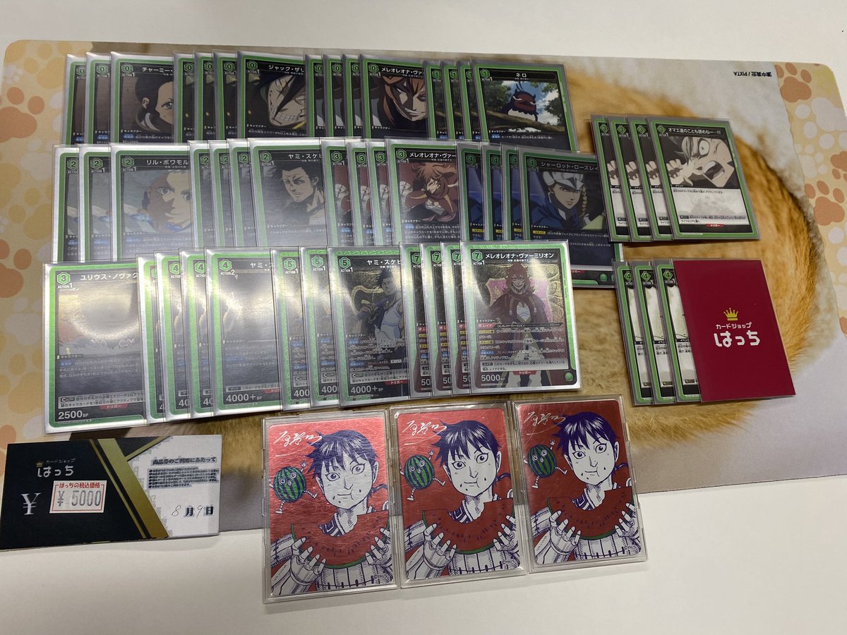 Gekka_cs's tweet photo. 第34回 月下cs ポイント制

ベスト4

いろはの打ち子

FB(つかつか)

メレオレオナ(とよ)

黄HUNTER(ヨシイ)

皆さんおめでとうございます🎉
#月下cs https://t.co/8LqAQUvVUB